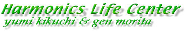 Harmonics Life Logo JPG