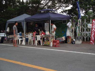 Takae Protest  JPG