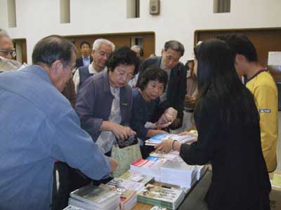 横浜の神奈川県民センターのJPG