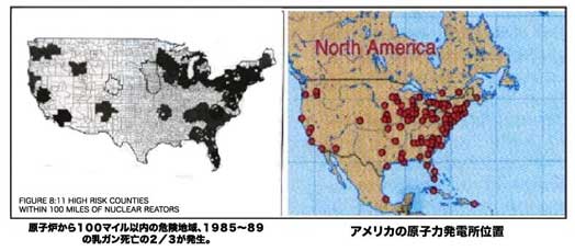 US Mapの JPG