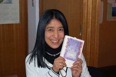 Yumi and bookのJPG