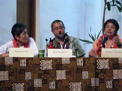 Mauna Nui会議のJPG