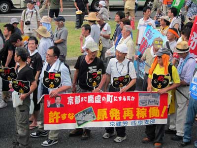 「さようなら原発１０００万人署名第一次集約のJPG