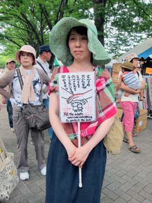 「さようなら原発１０００万人署名第一次集約のJPG