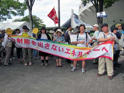 「さようなら原発１０００万人署名第一次集約のJPG