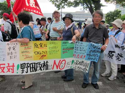 「さようなら原発１０００万人署名第一次集約のJPG