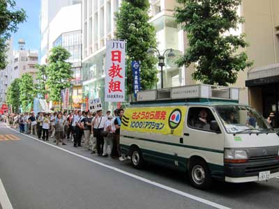 「さようなら原発１０００万人署名第一次集約のJPG