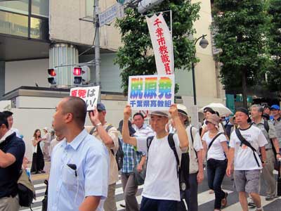 「さようなら原発１０００万人署名第一次集約のJPG