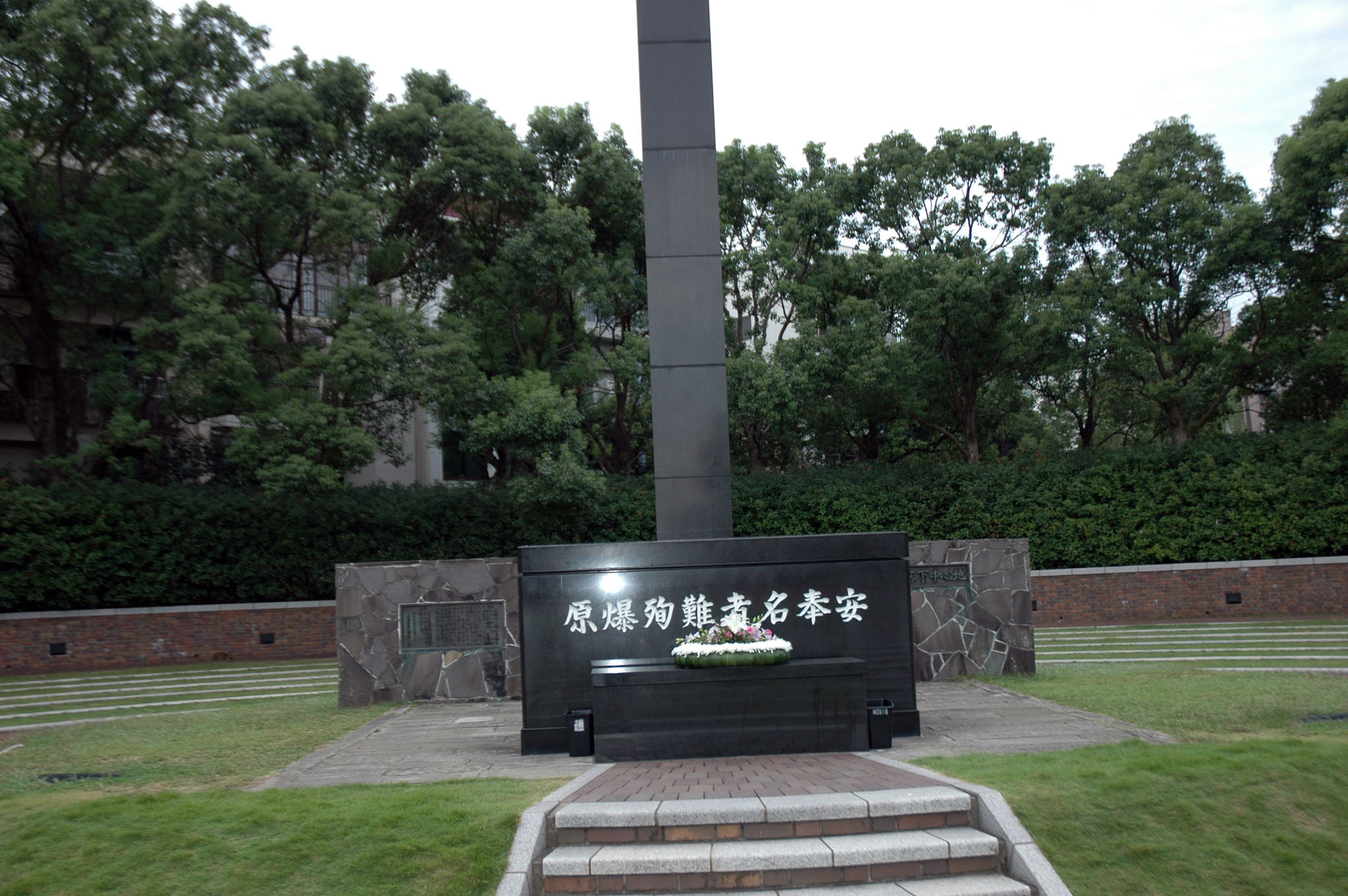 DSC_0055.JPG