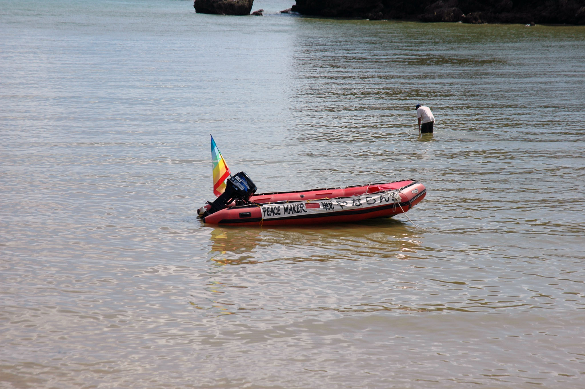 DSC_0449.JPG