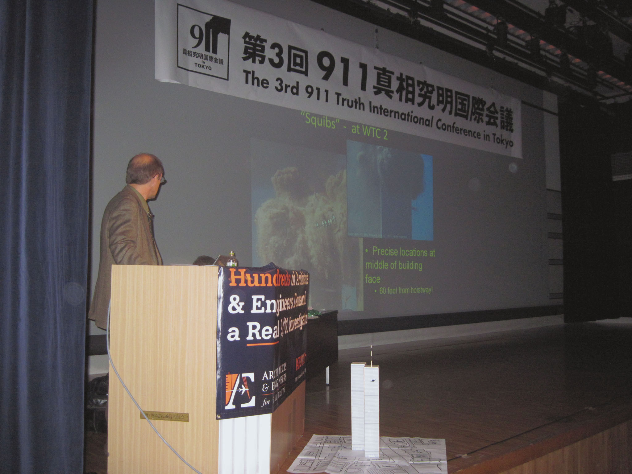 IMG_0584_s.jpg