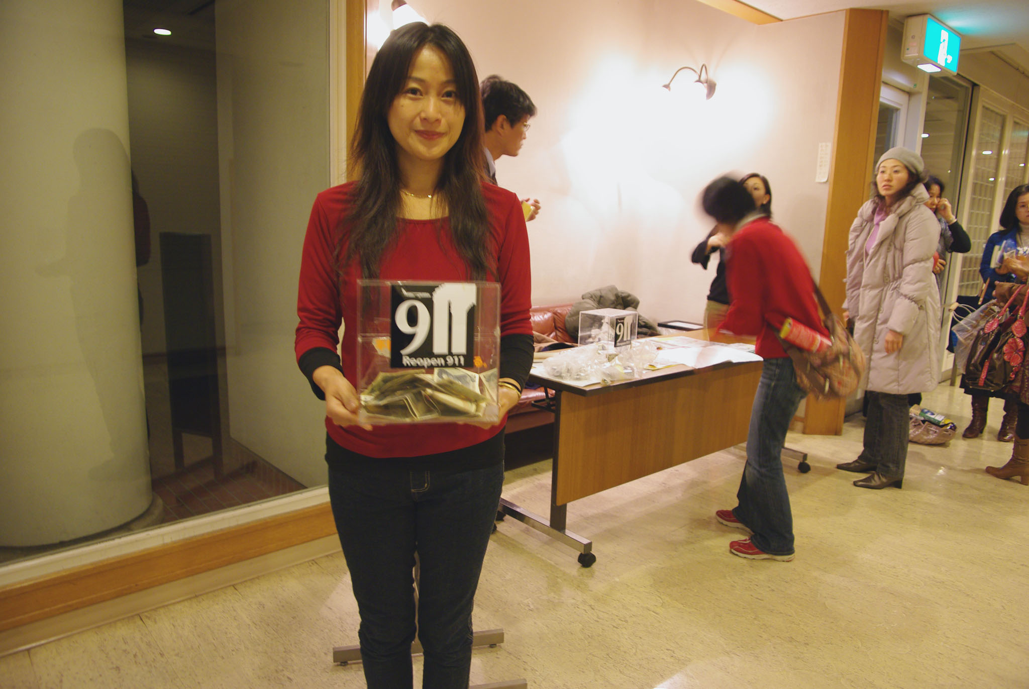IMGP2260_s.jpg