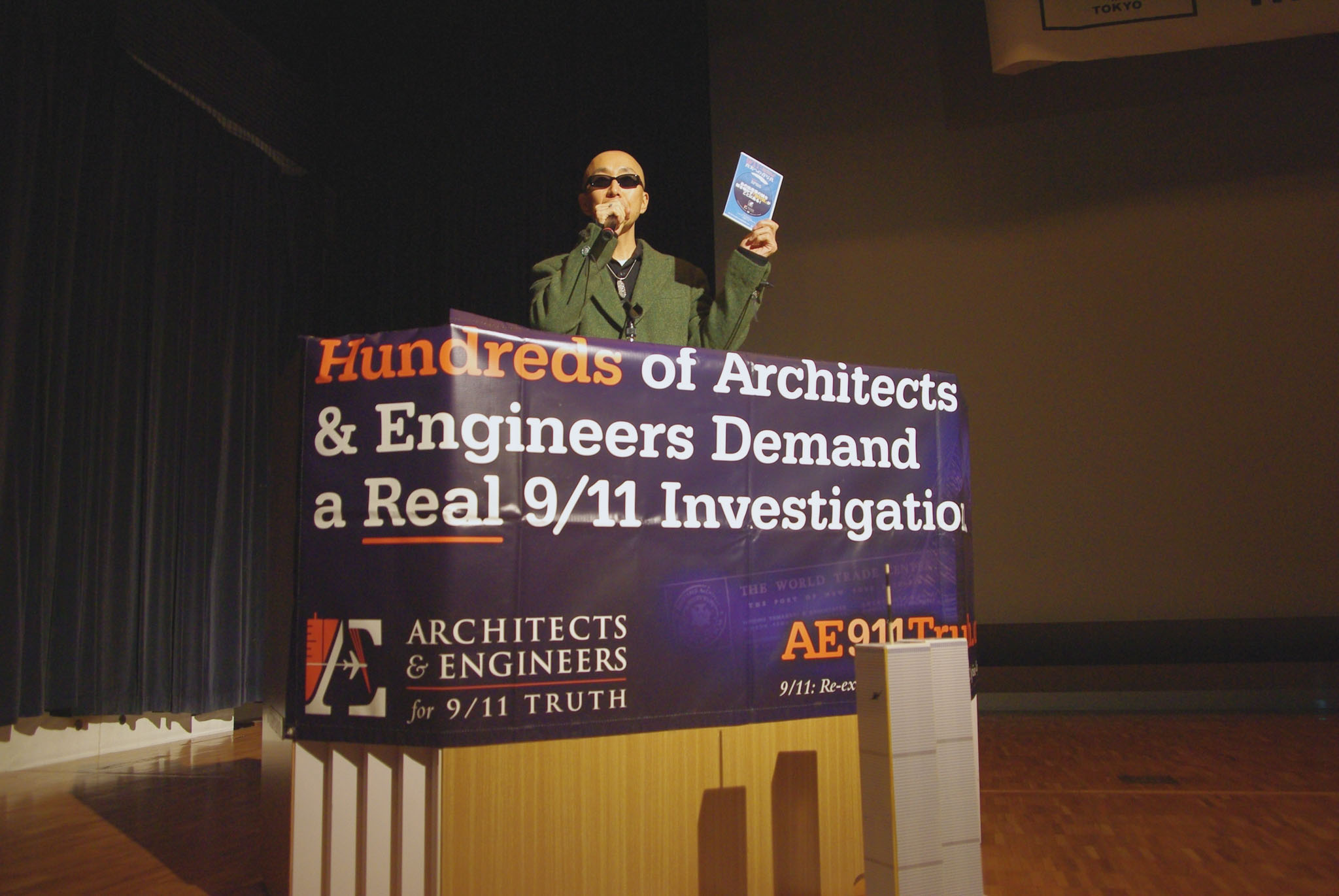 IMGP2340_s.jpg