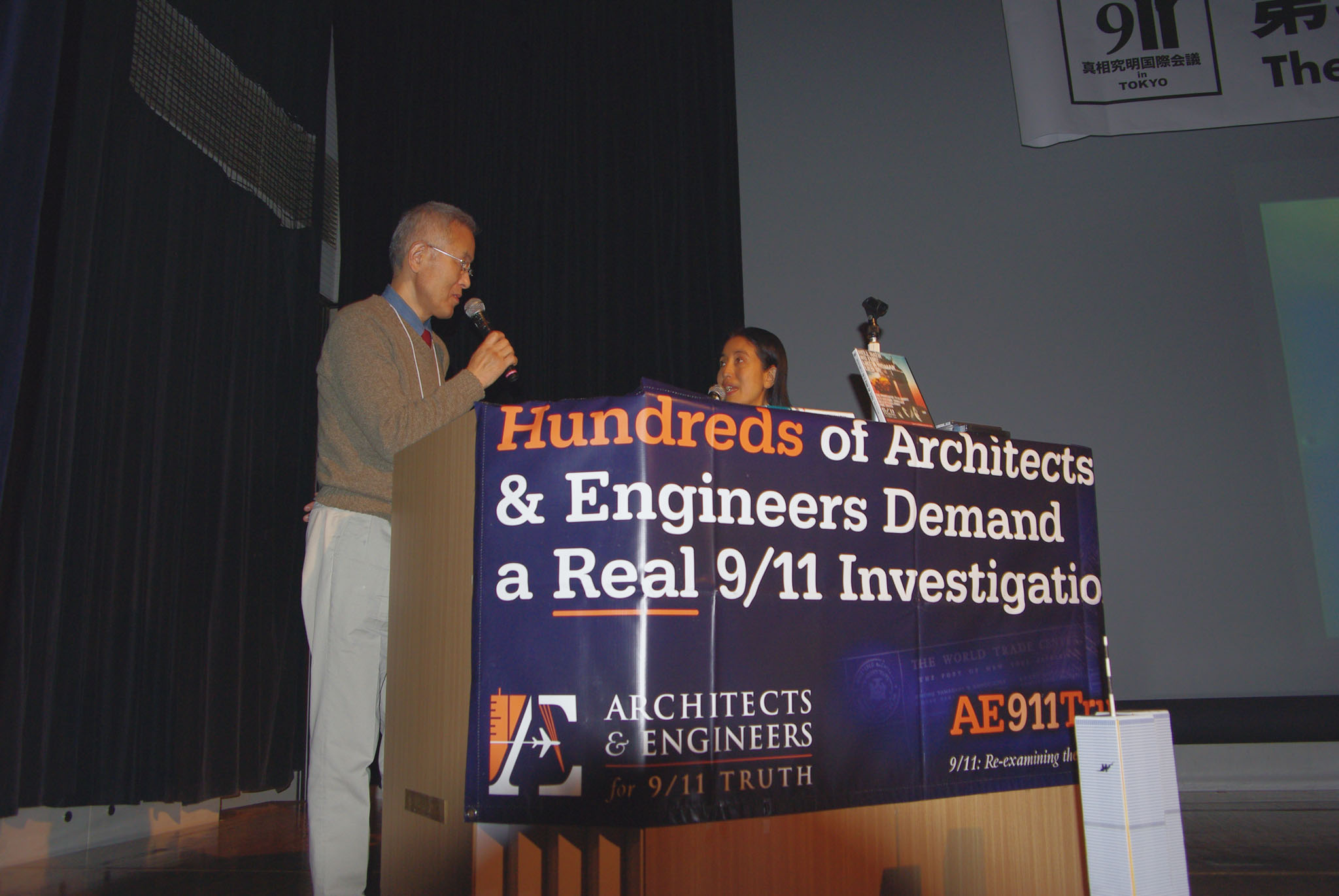 IMGP2389_s.jpg