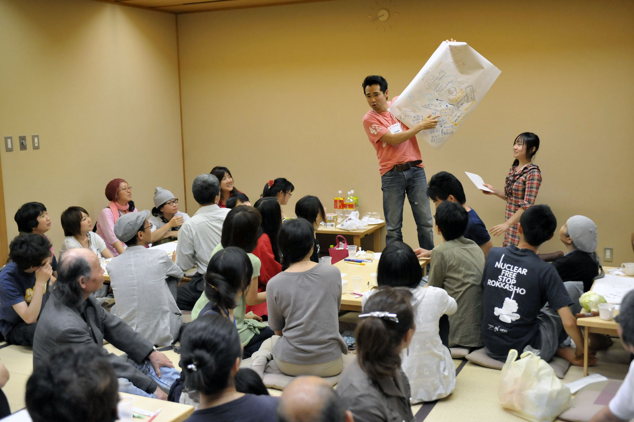 すっごくおもしろかった、と大評判の若者交流会