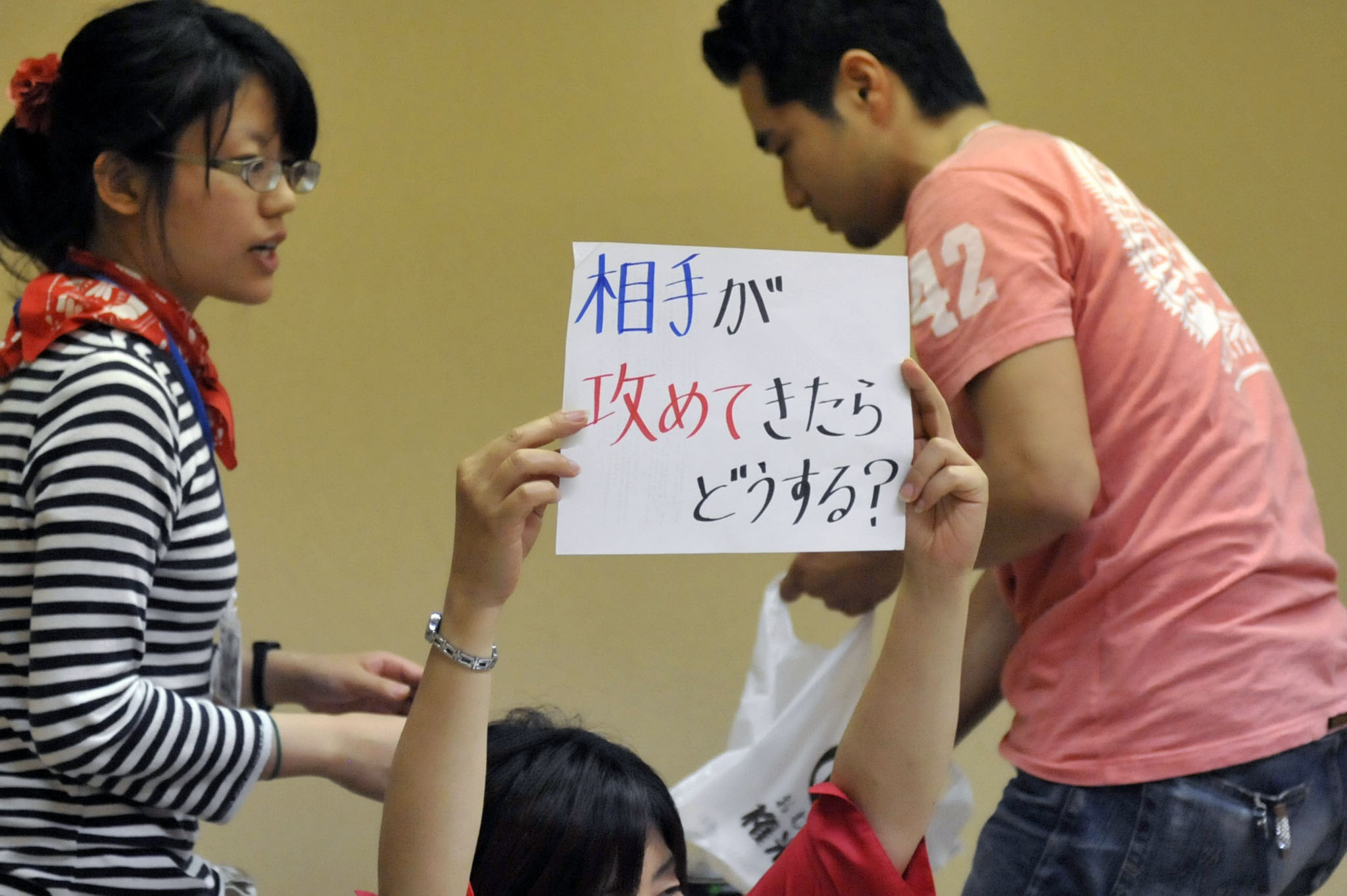 若者交流会で