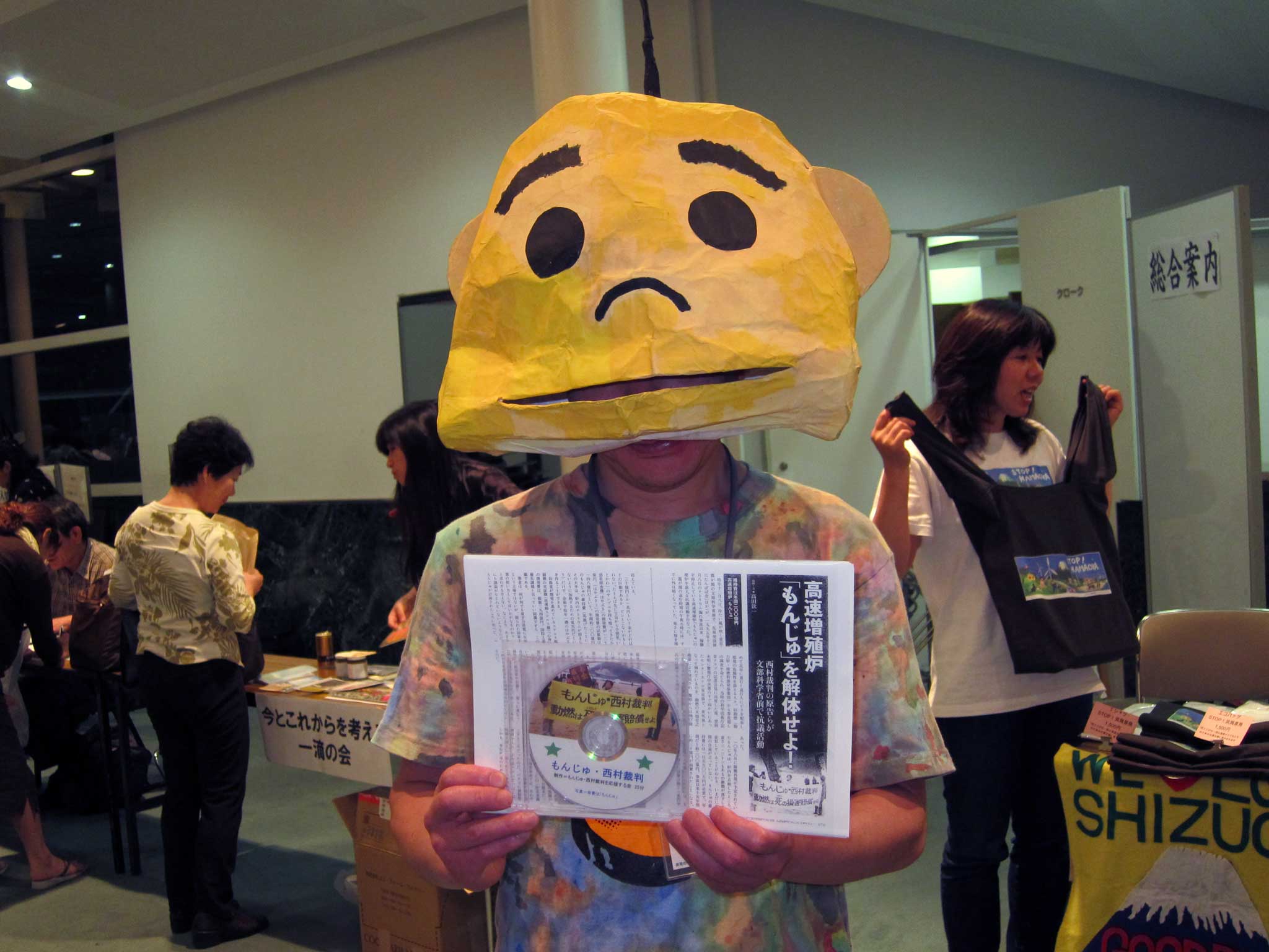 IMG_1048s.jpg