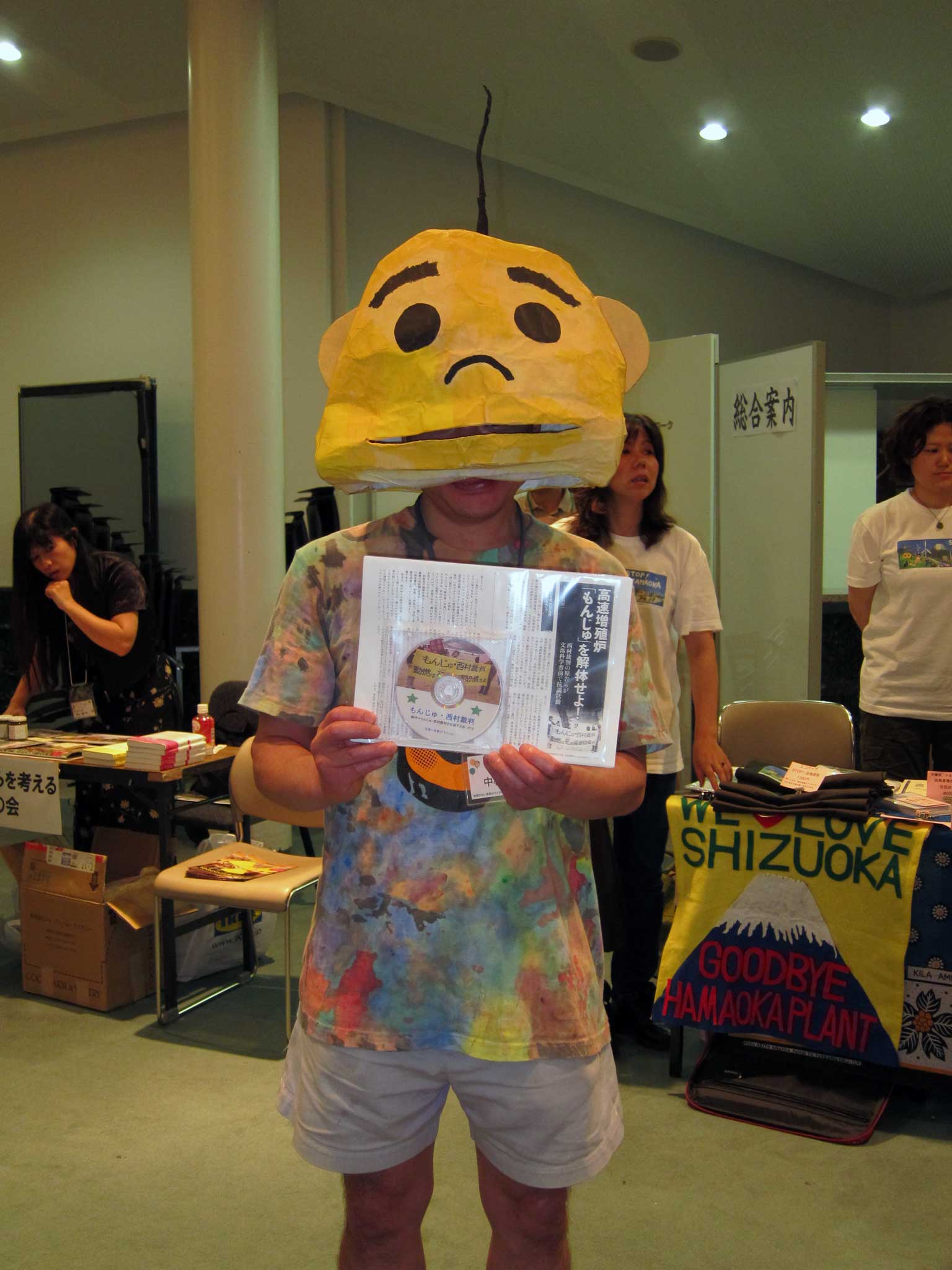 IMG_1049s.jpg